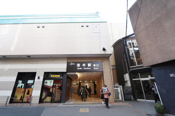 志木駅徒歩2分の駐輪場 12時間100円 越谷エリアの家の購入売却のことならセンチュリー21マルヨシへ 志木駅徒歩2分の駐輪場 12時間100円 越谷エリアの家の購入売却のことならセンチュリー21マルヨシへ
